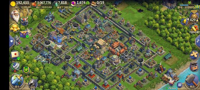 战争与文明太空种田号带庄园