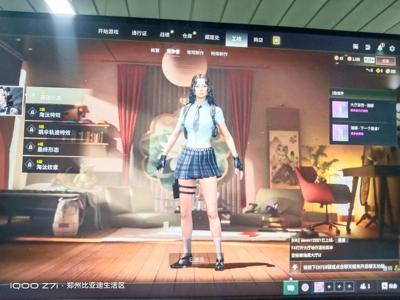 绝地求生（PUBG）号太多卖一个 瀚娜已经做出来了