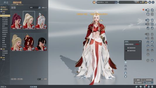 剑侠情缘3（剑网3）【普通交易-130级霸刀】无证喵盒子唐盒子刀娘