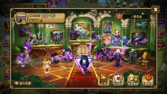 魔灵召唤【100级】暗御术光前锋等8光暗无证有绑