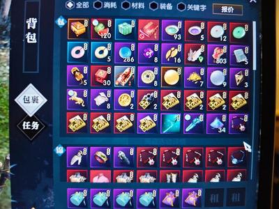 逆水寒进度铁衣，多资源，欧皇号