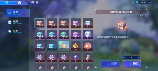数码宝贝：源码【战爆22区级】八十一万战力大小月卡20k钻