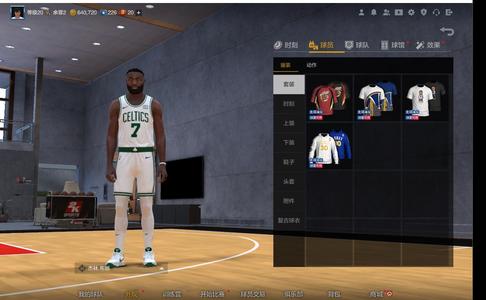 NBA2K OL2（端游）杰伦满突带队