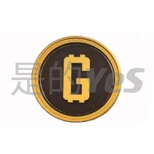 绝地求生（PUBG）【担保】-PUBG-100g币（CDK）
