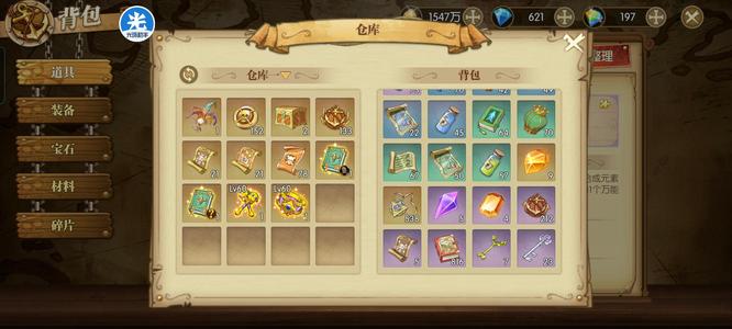 航海王：燃烧意志大妈卡二凯多布琳