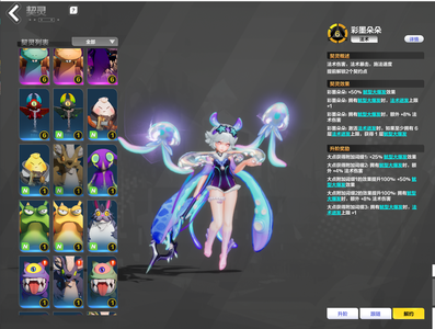 火炬之光：无限【96级】满劫车满叠界满空空