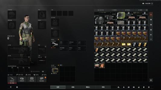 暗区突围：无限仓库价值321m，大金141个