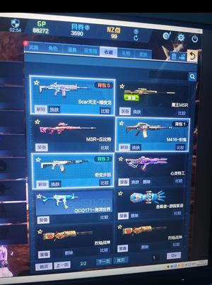 逆战【55级军衔中校】运气爆破小号