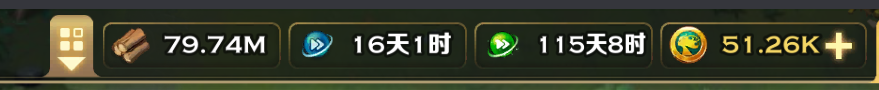 剑与家园【65级】13觉2兵2龙凤凰九孔1橙技