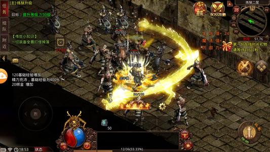 斩魔无双【10级】斩魔无双充值2.8折起