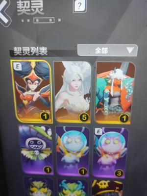 火炬之光：无限【93级】死绑566画画带136塔罗