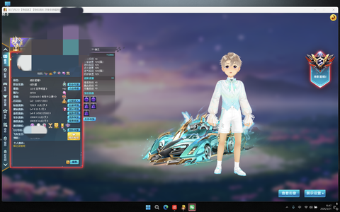 QQ飞车众神爆天甲钻7皇6极品两字id