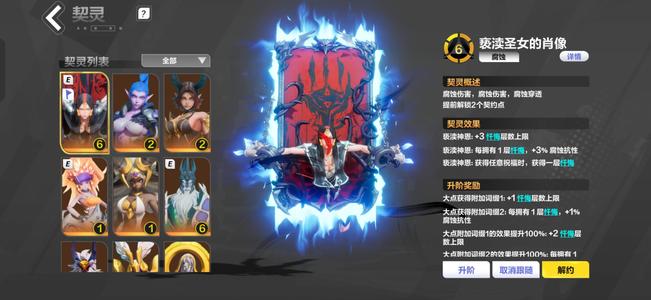 火炬之光：无限【98级】没时间玩了，性价比很不错的