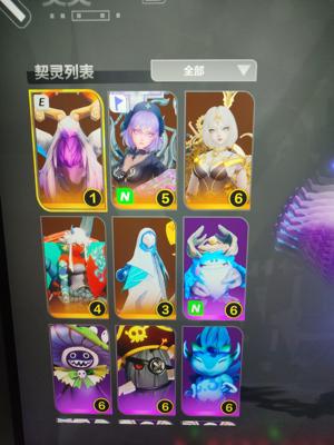 火炬之光：无限【90级】叠界666，渴瘾566紧售