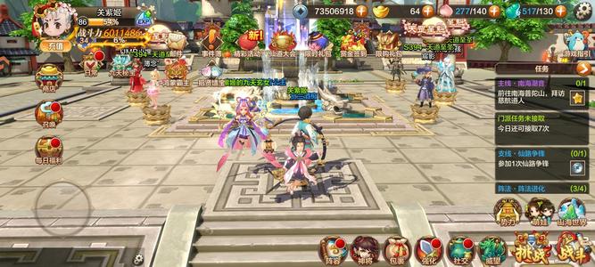 封神召唤师皮肤多不玩了