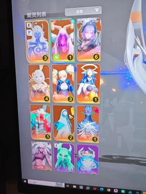 火炬之光：无限无绑白鸟渴瘾666明月366等