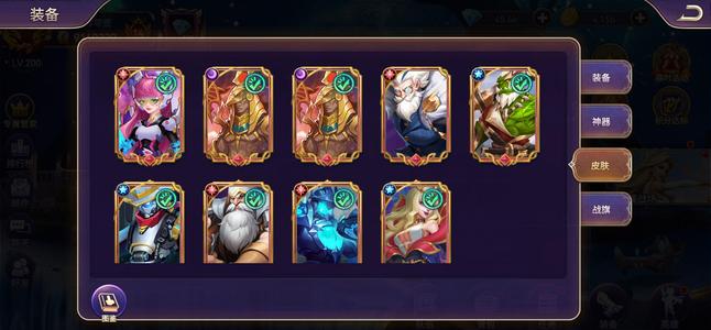 塔防纪元【200级】准V15最强战力1000万战