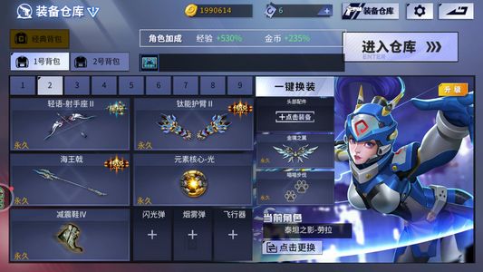 火线精英【82级】降价了，没人买就送朋友了