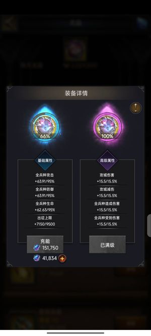 列王的纷争【39级】42怀旧服