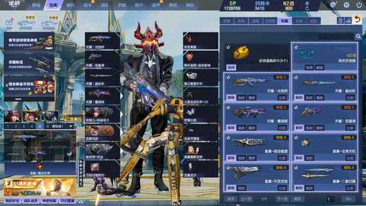 逆战绝版亚当，深渊83天耀套 宠物