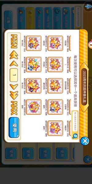 口袋妖怪复刻【89级】h5新区超梦神创双鬼骑