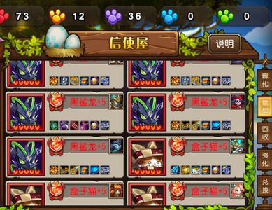 小冰冰传奇（刀塔传奇）【156级战队】啥都有，圣殿号