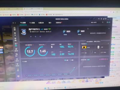 CSGO完美b+账号