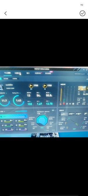 CSGO新赛季新号完美黄金b 