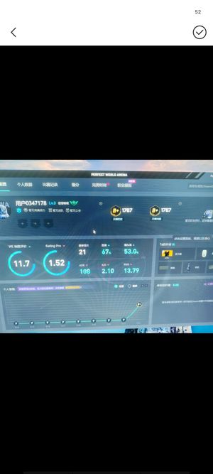 CSGO完美新赛季完美黄金b 