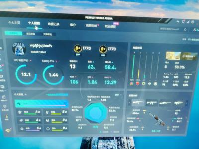 CSGO完美新赛季新号黄金b 