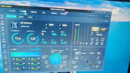 CSGO完美新赛季新号a