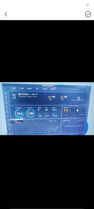 CSGO完美新赛季老兵号黄金b 
