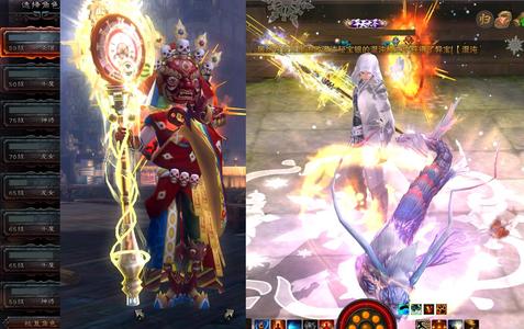 斗战神（端游）千5提小鸟大背景十段幻武8魔化