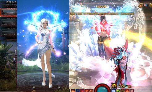 斗战神（端游）三阶三千提魔化耳环双翅5段幻甲