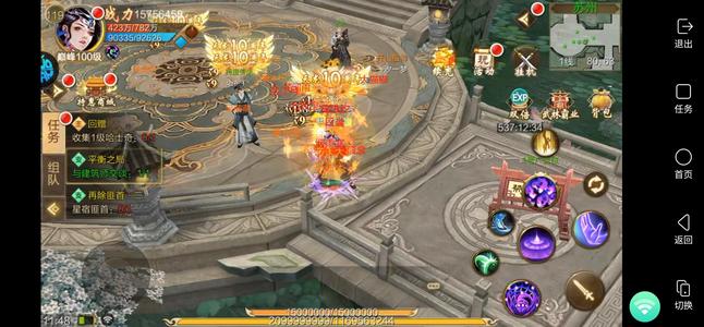 天龙八部3D养老号，无绑，可换，无需买保险