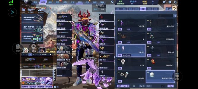 逆战【190级军衔大统帅】逆战全史诗套，