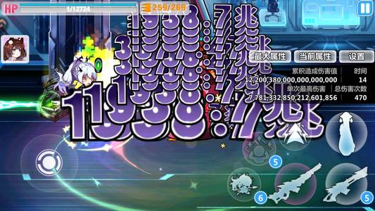 崩坏学园2畅享1垓步枪投掷多金