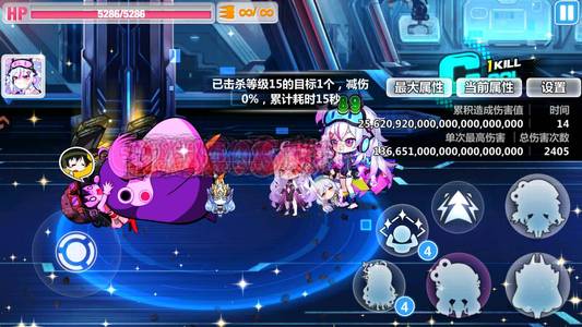 崩坏学园2畅享13垓新娃娃流派