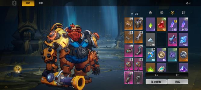 火炬之光：无限二十亿召唤2已进k8.0游泳