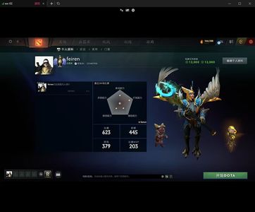 DOTA2虫子国服超凡4674分d170
