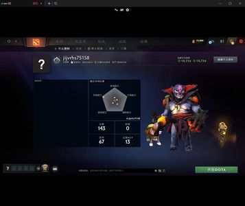 DOTA2国服高质量隐藏分先锋d216