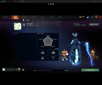 DOTA2虫子国服隐藏分先锋d228