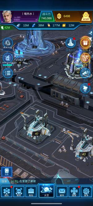 银河战舰595服9s4青74万