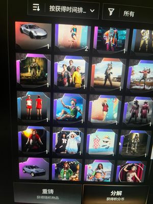 绝地求生（PUBG）pubg保时捷跑车账号