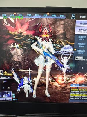 逆战【147级军衔元帅】天耀套玄耀灵汐星寰套