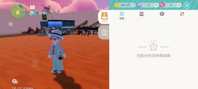 心动小镇百万金币，NPC建筑全买，跑车