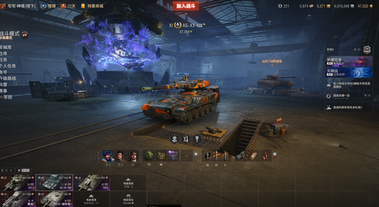 坦克世界【185辆坦克27辆X坦克】14年老号没有绑定邮箱，放心玩