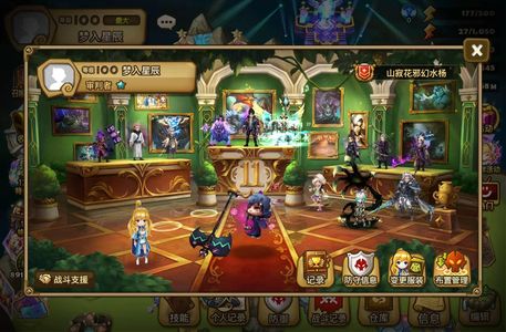 魔灵召唤四无 暗龙骑 7光暗 217速