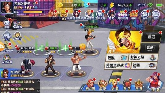 拳魂觉醒【5级】0.1折 充值1千实付10元