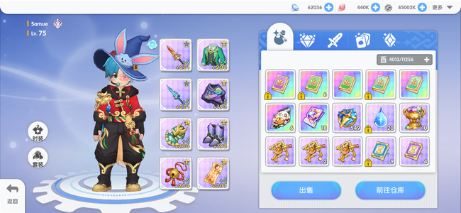 仙境传说：重生75级进度号刺客6w 钻石